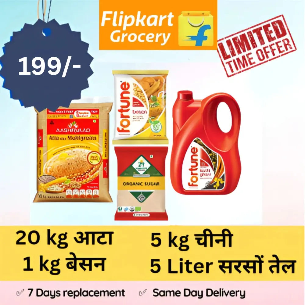 All in One Combo of 4